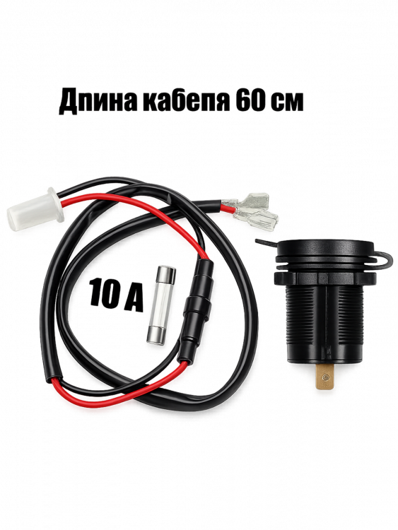 Розетка питания на 2 USB гнезда12-24В круглая TDS TS-CAU49 Зеленая
